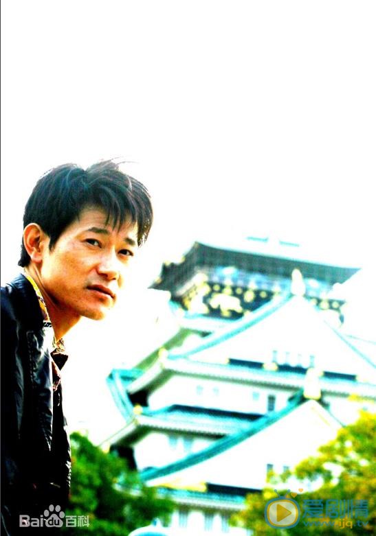 矢野浩二家乡街拍 矢野浩二高清写真_矢野浩二高清剧照
