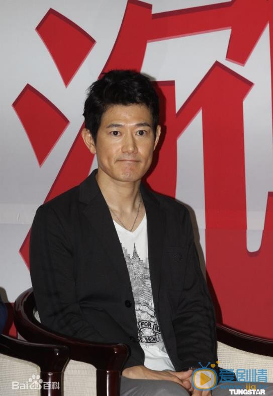 矢野浩二访谈节目照 矢野浩二高清写真_矢野浩二高清剧照