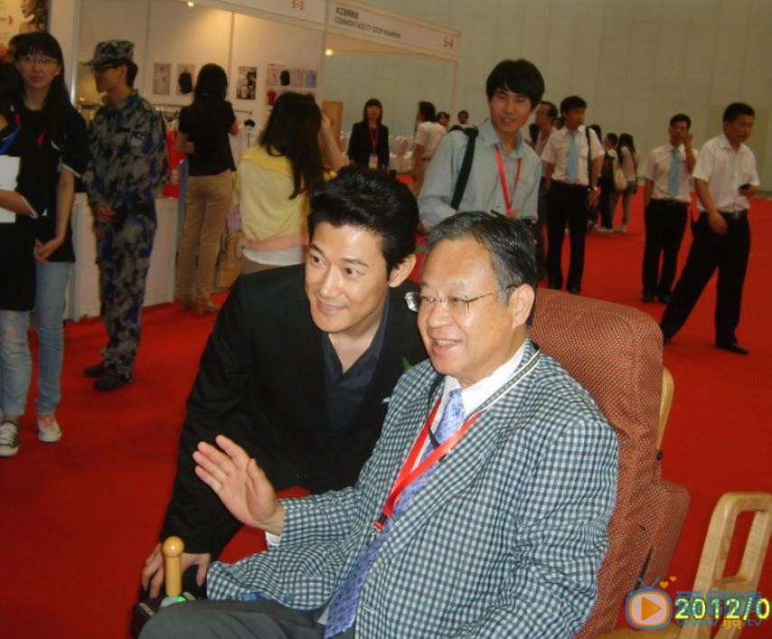 矢野浩二活动照 矢野浩二高清写真_矢野浩二高清剧照