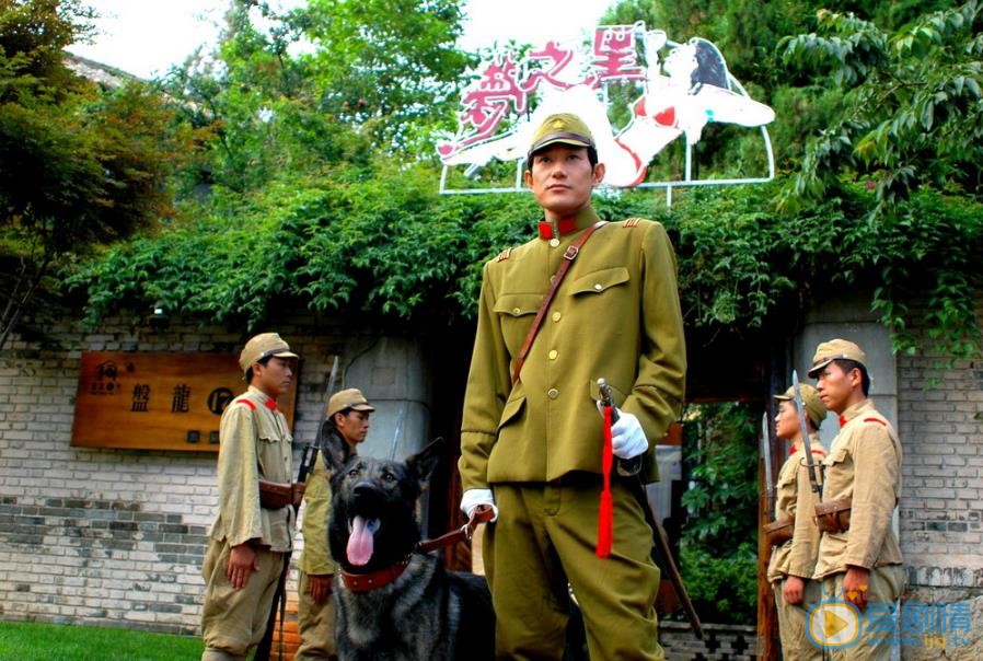 矢野浩二早期军装剧照 矢野浩二高清写真_矢野浩二高清剧照