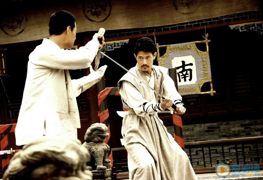 矢野浩二《大刀》剧照 矢野浩二高清写真_矢野浩二高清剧照
