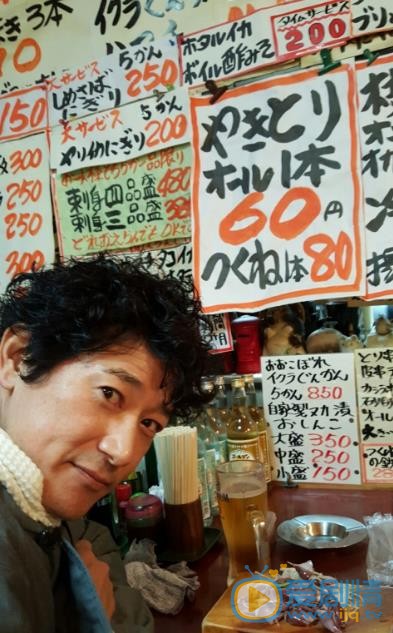 矢野浩二生活照 矢野浩二高清写真_矢野浩二高清剧照
