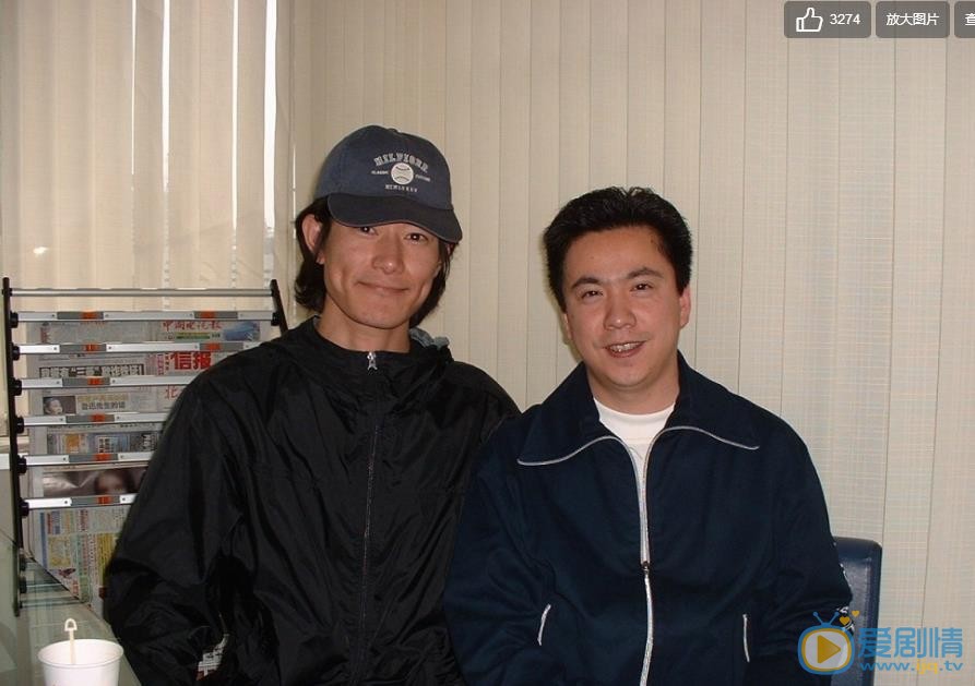 矢野浩二生活照 矢野浩二高清写真_矢野浩二高清剧照