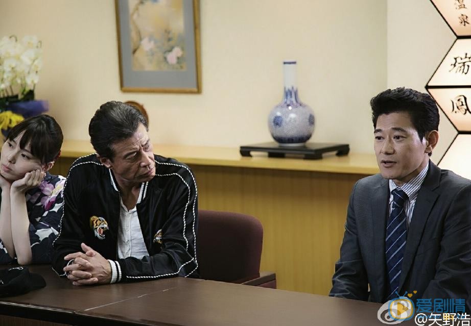 矢野浩二现代戏照 矢野浩二高清写真_矢野浩二高清剧照
