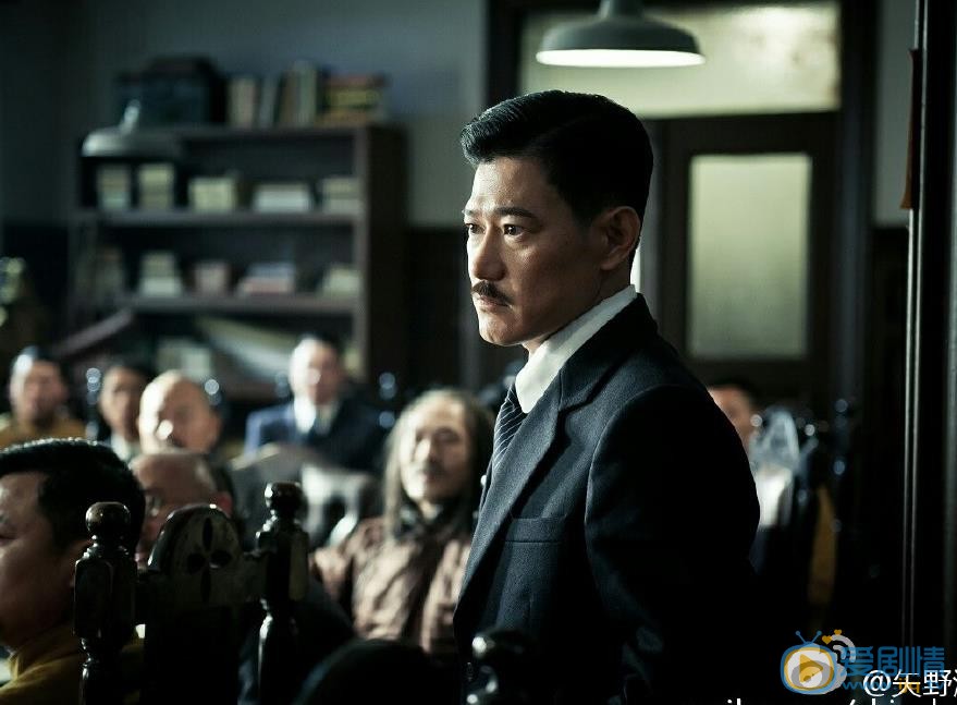 矢野浩二《少帅》剧照 矢野浩二高清写真_矢野浩二高清剧照