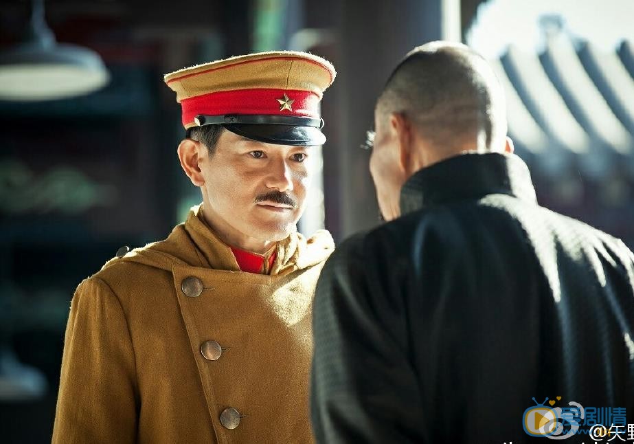矢野浩二《少帅》剧照 矢野浩二高清写真_矢野浩二高清剧照
