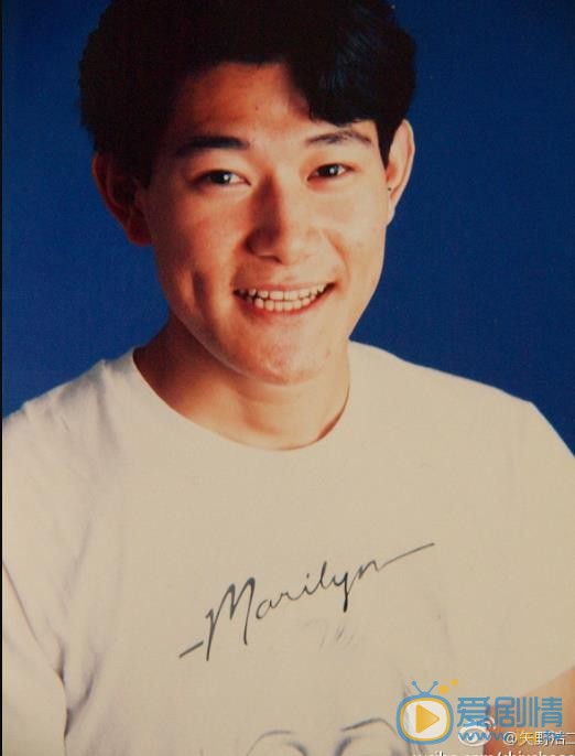矢野浩二青涩写真 矢野浩二高清写真_矢野浩二高清剧照