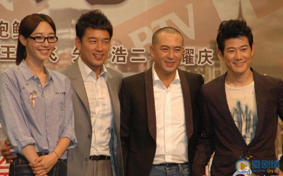 矢野浩二活动照 矢野浩二高清写真_矢野浩二高清剧照