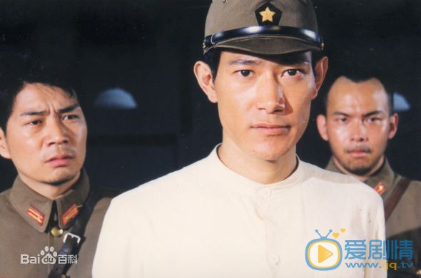 矢野浩二早期军装剧照 矢野浩二高清写真_矢野浩二高清剧照