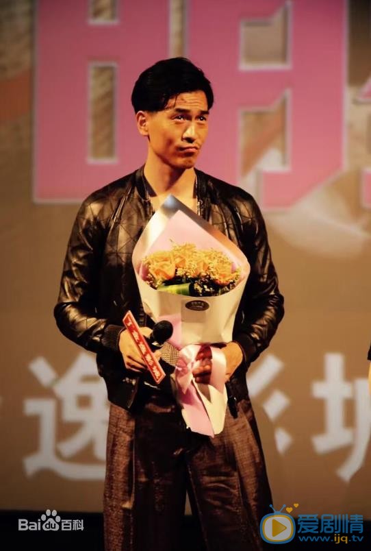 纪焕博活动照 纪焕博高清写真_纪焕博高清剧照