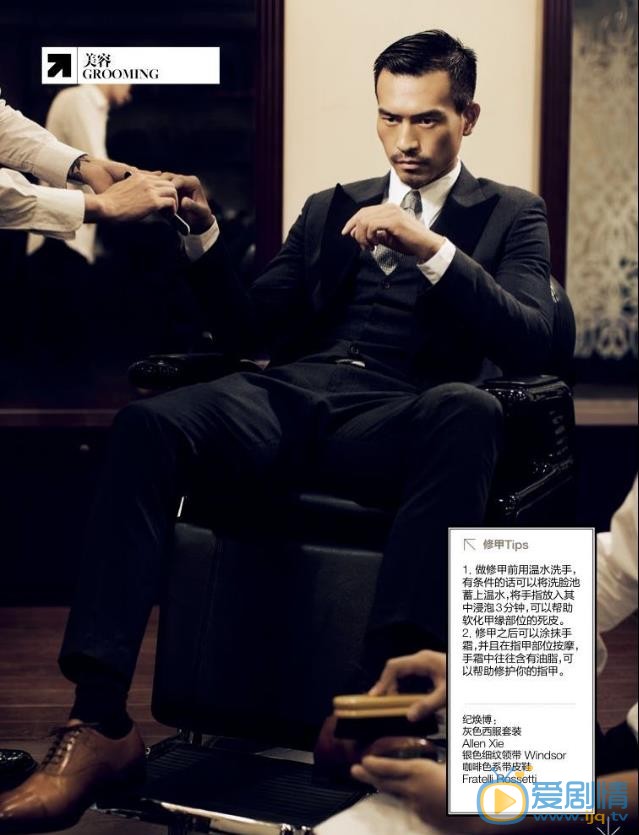 纪焕博杂志写真 纪焕博高清写真_纪焕博高清剧照