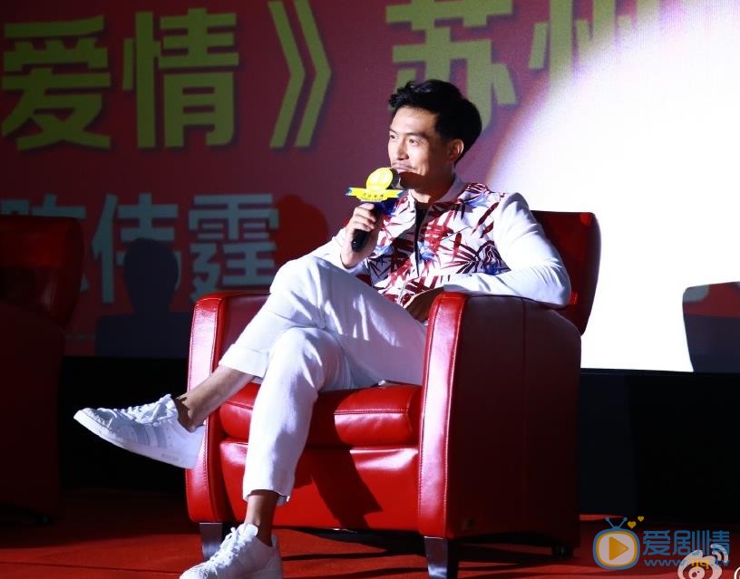 纪焕博活动照 纪焕博高清写真_纪焕博高清剧照