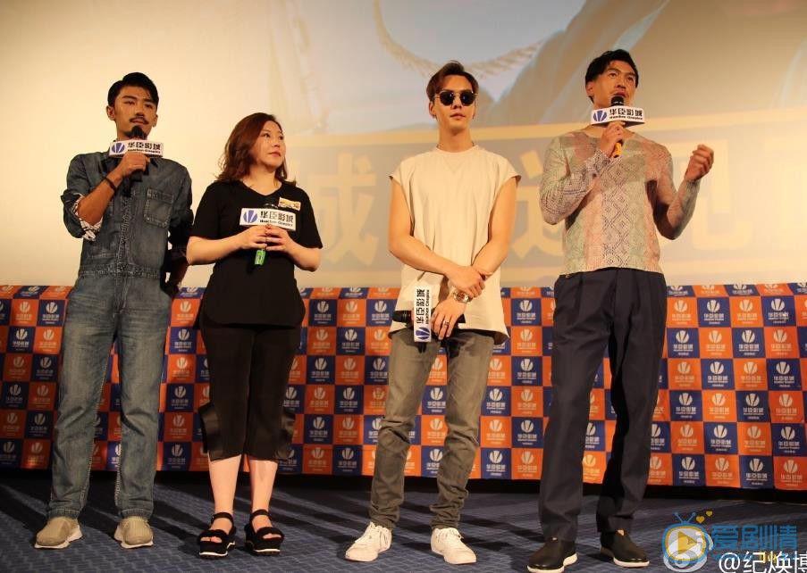 纪焕博活动照 纪焕博高清写真_纪焕博高清剧照