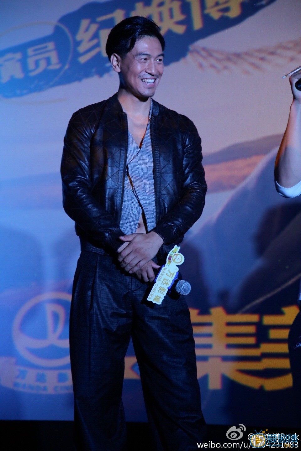 纪焕博活动照 纪焕博高清写真_纪焕博高清剧照