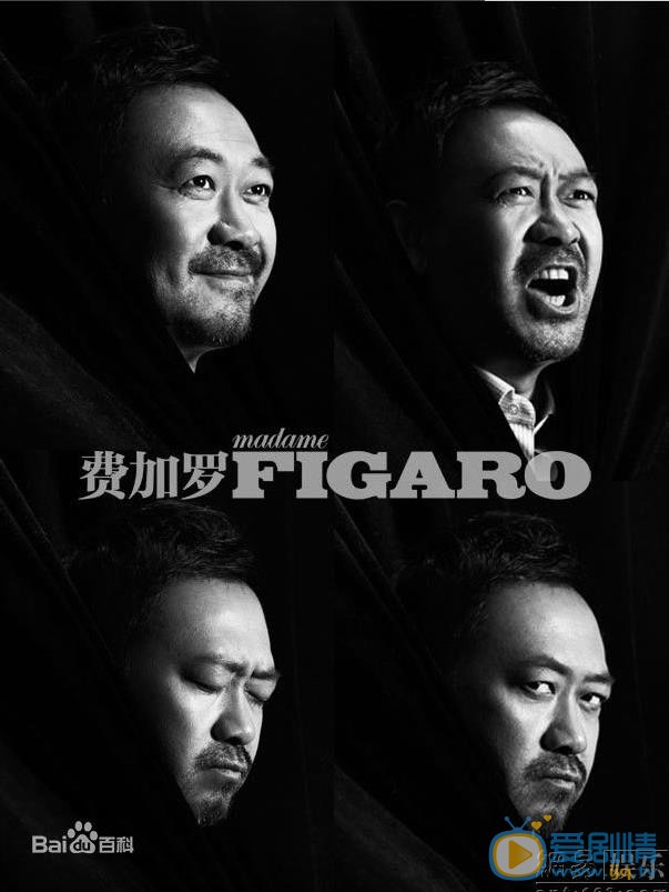 姜武绅士写真照 姜武高清写真_姜武高清剧照