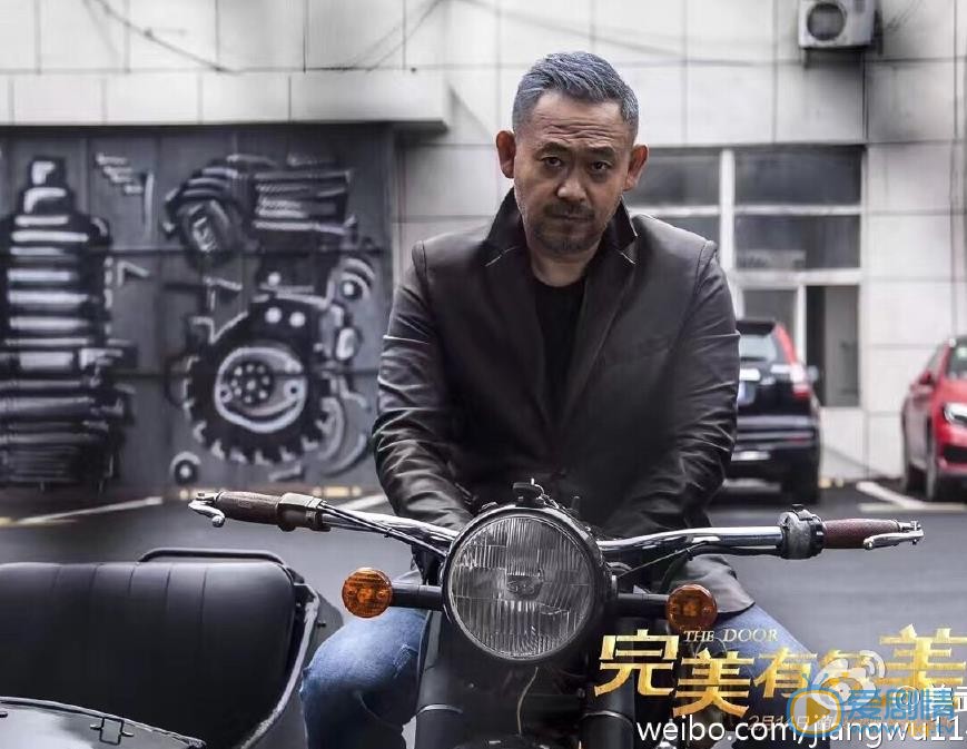 姜武《完美有多美》剧照 姜武高清写真_姜武高清剧照