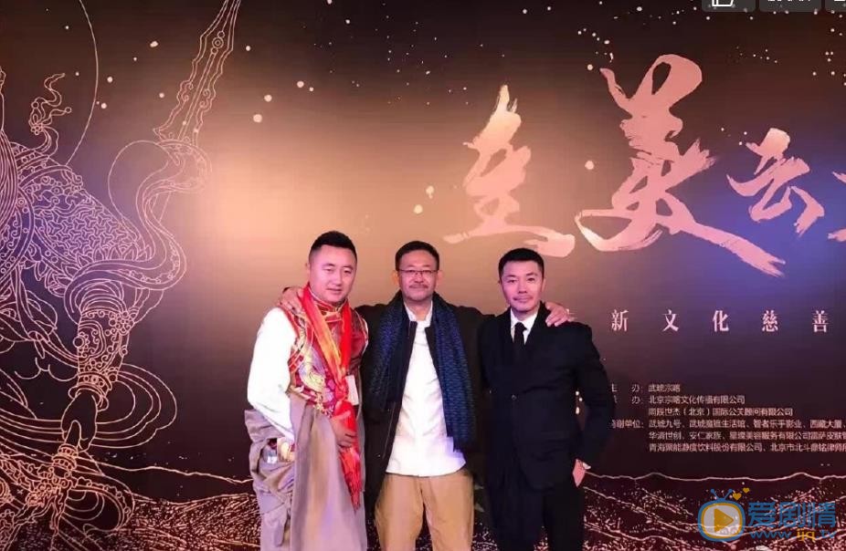 姜武活动照 姜武高清写真_姜武高清剧照
