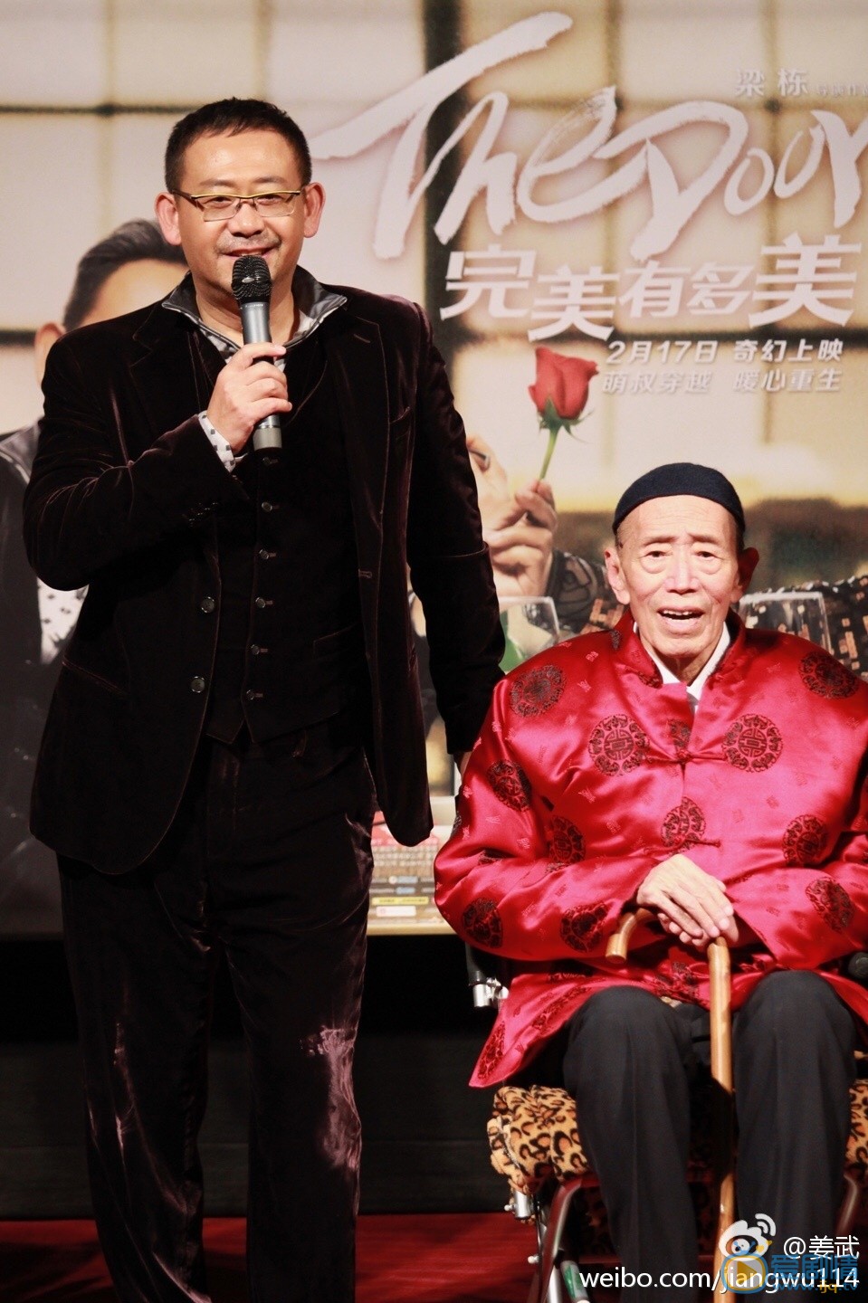 姜武活动照 姜武高清写真_姜武高清剧照