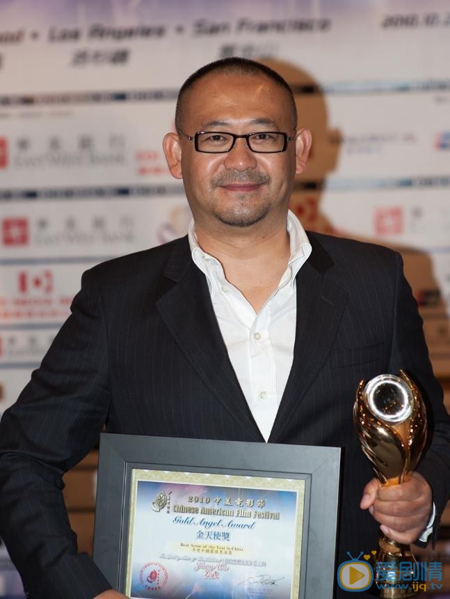 姜武活动照 姜武高清写真_姜武高清剧照