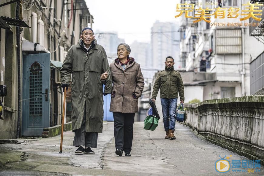 姜武《完美有多美》剧照 姜武高清写真_姜武高清剧照