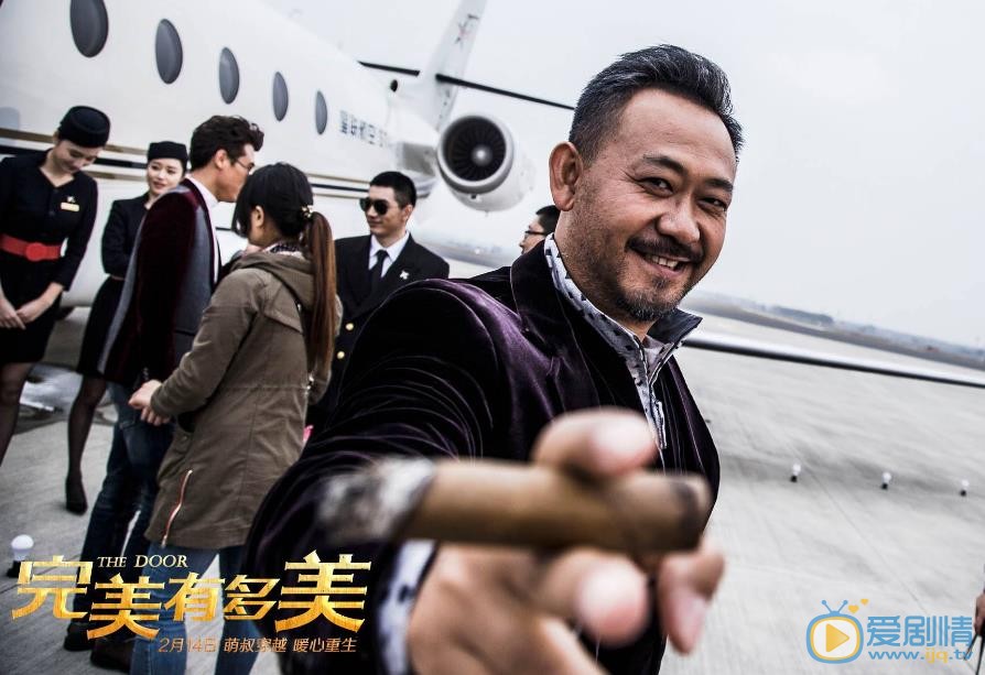 姜武《完美有多美》剧照 姜武高清写真_姜武高清剧照