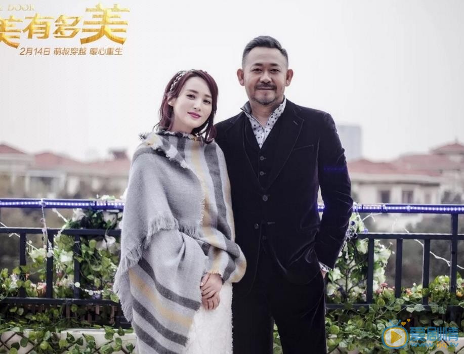 姜武《完美有多美》剧照 姜武高清写真_姜武高清剧照