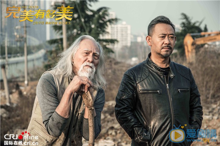 姜武《完美有多美》剧照 姜武高清写真_姜武高清剧照