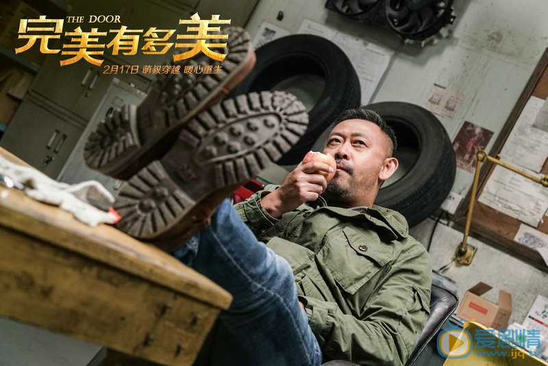 姜武《完美有多美》剧照 姜武高清写真_姜武高清剧照