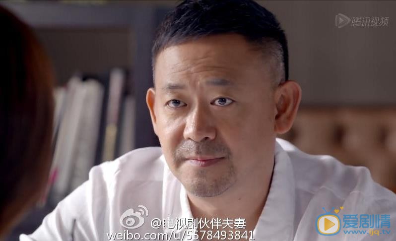 姜武《伙伴夫妻》剧照 姜武高清写真_姜武高清剧照