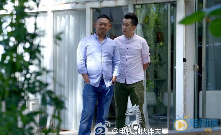 姜武《伙伴夫妻》剧照 姜武高清写真_姜武高清剧照