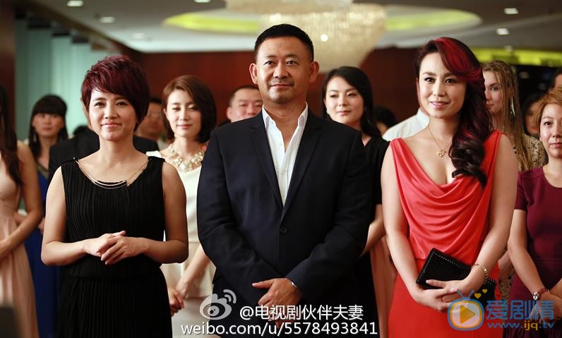 姜武《伙伴夫妻》剧照 姜武高清写真_姜武高清剧照