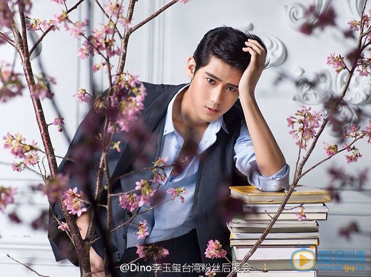 李玉玺杂志写真 李玉玺高清写真_李玉玺高清剧照