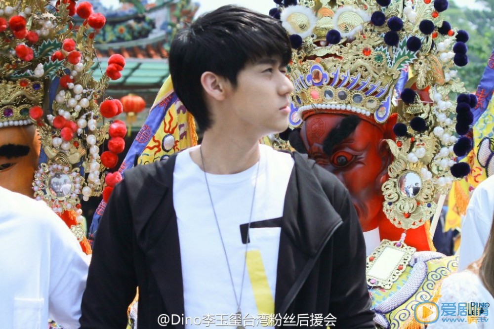 李玉玺生活照写真 李玉玺高清写真_李玉玺高清剧照