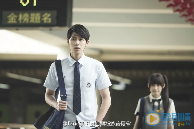 李玉玺街拍写真 李玉玺高清写真_李玉玺高清剧照