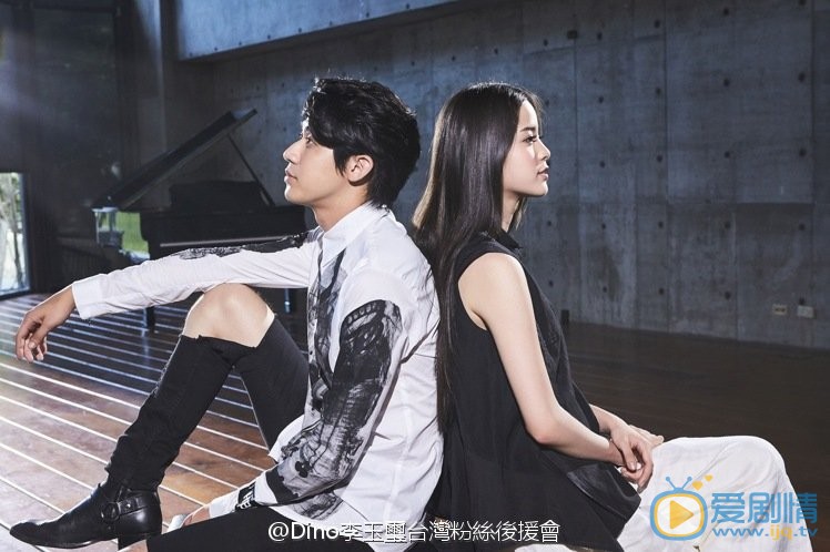 李玉玺情侣照写真 李玉玺高清写真_李玉玺高清剧照