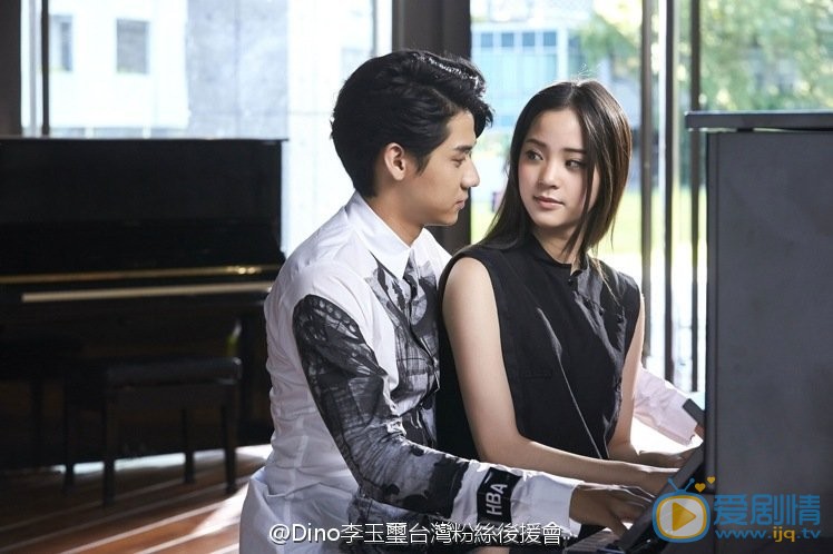 李玉玺情侣照写真 李玉玺高清写真_李玉玺高清剧照