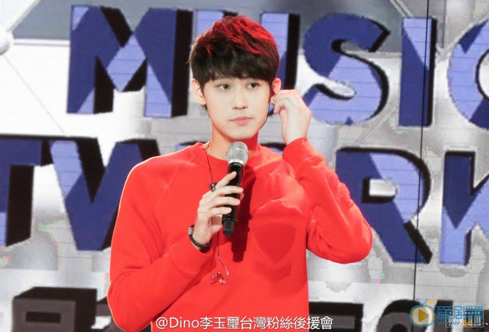 李玉玺演唱会写真 李玉玺高清写真_李玉玺高清剧照