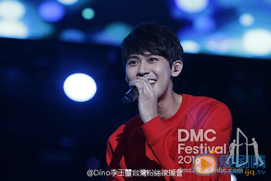 李玉玺演唱会写真 李玉玺高清写真_李玉玺高清剧照