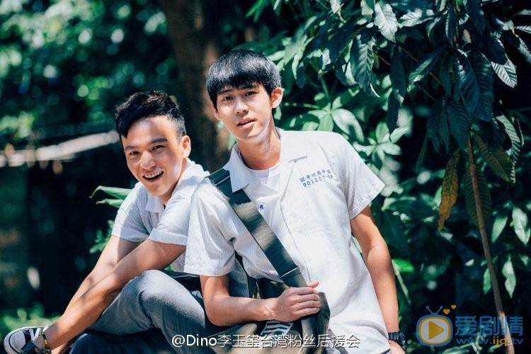 李玉玺帅气写真 李玉玺高清写真_李玉玺高清剧照