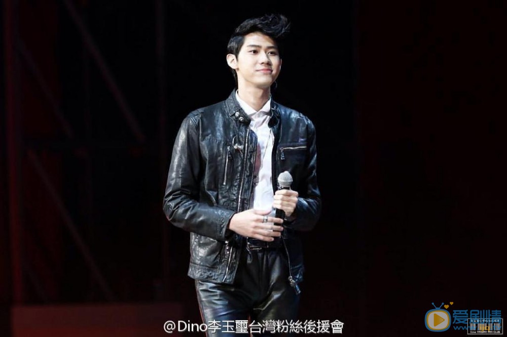 李玉玺参加活动照 李玉玺高清写真_李玉玺高清剧照