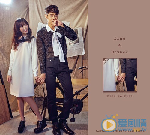李玉玺情侣照写真 李玉玺高清写真_李玉玺高清剧照