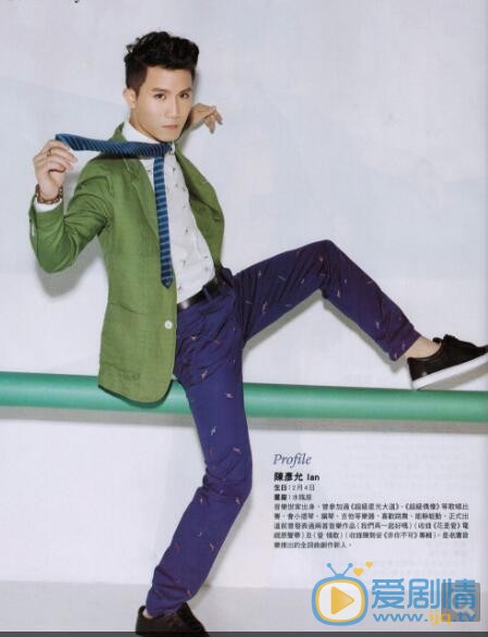 李玉玺杂志写真 李玉玺高清写真_李玉玺高清剧照