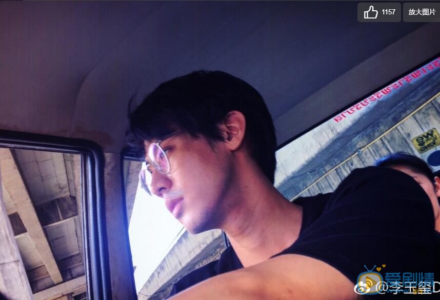李玉玺生活照写真 李玉玺高清写真_李玉玺高清剧照