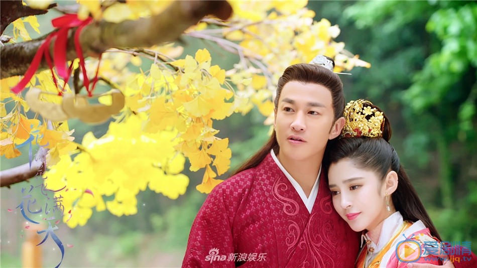李心艾《花谢花飞花满天》剧照 李心艾高清写真_李心艾高清剧照