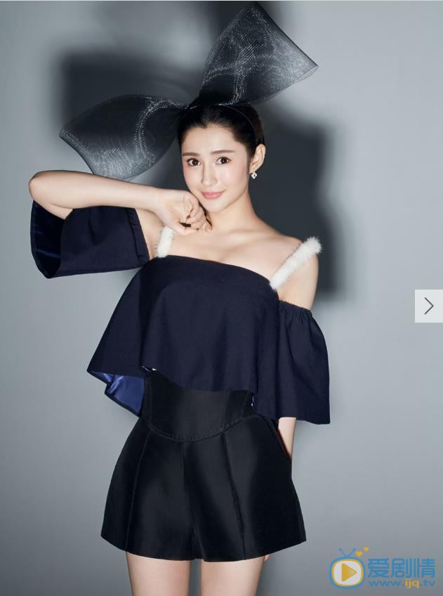 李心艾可爱写真 李心艾高清写真_李心艾高清剧照