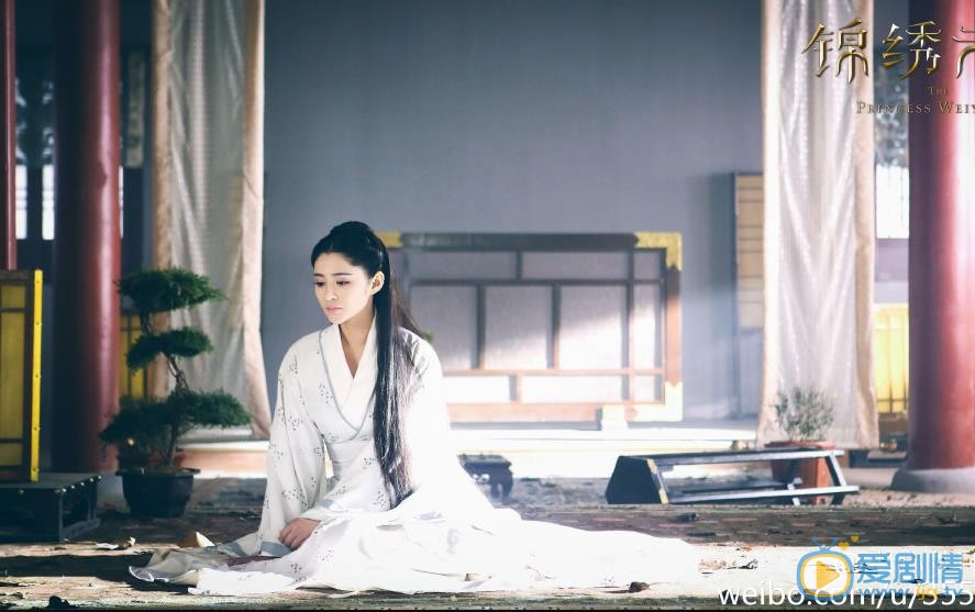 李心艾《锦绣未央》剧照 李心艾高清写真_李心艾高清剧照