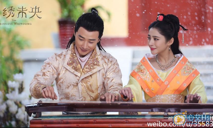 李心艾《锦绣未央》剧照 李心艾高清写真_李心艾高清剧照