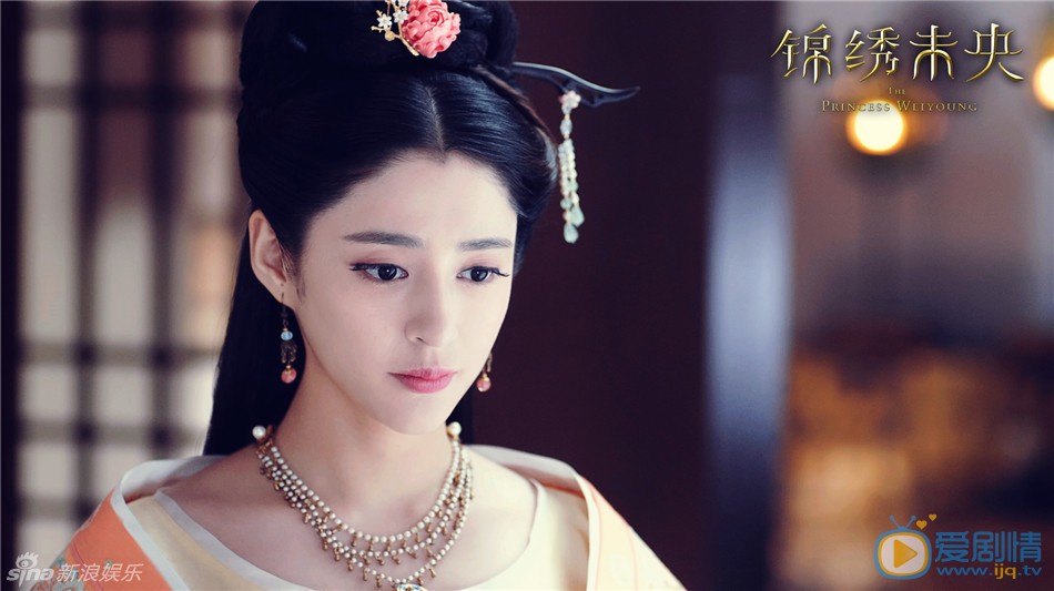 李心艾《锦绣未央》剧照 李心艾高清写真_李心艾高清剧照