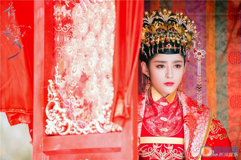 李心艾《花谢花飞花满天》剧照 李心艾高清写真_李心艾高清剧照