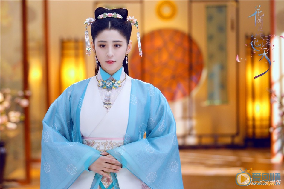 李心艾《花谢花飞花满天》剧照 李心艾高清写真_李心艾高清剧照